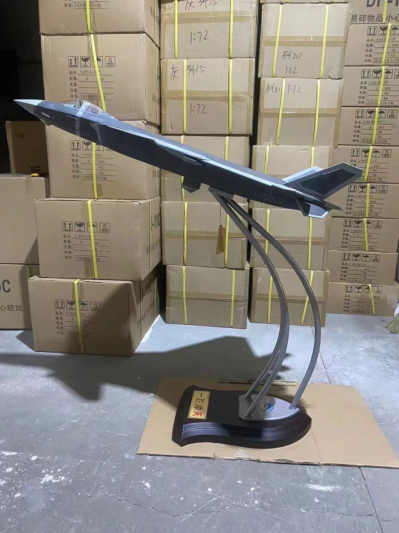 殲二十飛機模型